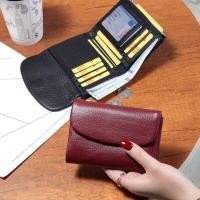 ราคา กระเป๋าสตางค์หนังแท้สำหรับผู้หญิง กระเป๋าสตางค์พับได้ ซิป หนังวัวชั้นบน กระเป๋าสตางค์ขนาดเล็ก กระเป๋าสตางค์หนังวัวแท้ 3 ครั้ง (22920038774)