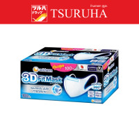 ราคา Unicharm 3D Fit Mask Adult M 100 Pcs (12237752461)