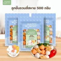 ราคา ซื้อ 1 ของแช่ 500g แถม 1 ออมุกปลาแผ่น 100g Happy Munchy ลูกชิ้นปลา ออมุกปลาแผ่น เต้าหู้ปลา แช่แข็ง ซื้อ 3 ไม่แถม (24542692311)