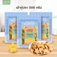 ราคา ซื้อ 1 ของแช่ 500g แถม 1 ออมุกปลาแผ่น 100g Happy Munchy ลูกชิ้นปลา ออมุกปลาแผ่น เต้าหู้ปลา แช่แข็ง ซื้อ 3 ไม่แถม (24542692313)