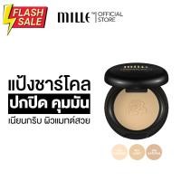 ราคา Mille มินิแป้งชาร์โคล Mini Charcoal Matte Cover Pact SPF25 PA 5g แป้งพัฟคุมมัน แป้งตลับคุมมัน แป้งฝุ่น แป้งพัฟ (20923992706)