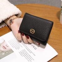 ราคา กระเป๋าสตางค์หนังแท้สำหรับผู้หญิง กระเป๋าใส่บัตรแบบพับได้ กระเป๋าสตางค์หนังวัวนิ่ม กระเป๋าสตางค์ทรงบาง กระเป๋าสตางค์ขนาดเล็ก กระเป๋าสตางค์แบบอเนกประสงค์ (21151692355)
