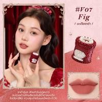 ราคา Flower Knows ลิปครีมเค้กซีรีส์สตรอว์เบอร์รีคิวปิด 5ml Strawberry Cupid Collection ลิปสติก เมคอัพประจำวัน เนื้อครีมบางเบา (23660795614)