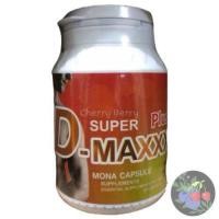 ราคา Super D Maxx Plus ซุปเปอร์ดีแม็กซ์พลัส ของแท้ 100 1 กระปุก x 60 แคปซูล ไม่ระบุชื่อสินค้าหน้ากล่อง (19988659693)