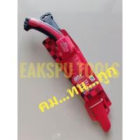 ราคา เลื่อยตัดกิ่งไม้ เลื่อยตัดแต่งกิ่งต้นไม้ เลื่อยพกพา ARS รุ่น CAM 24PRO (10076749486)