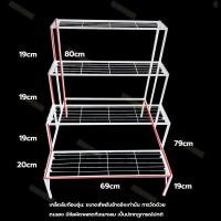 ราคา Iron Home 4ชั้น ชั้นวางต้นไม้และดอกไม้ ชั้นวางเหล็กแบบขั้นบันได ชั้นวางของและกระถาง ทนทานทั้งในที่ร่มและกลางแจ้ง (22827930519)