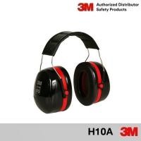 ราคา 3M สีดำ แดง ครอบหูลดเสียง 105 PELTOR Optime Earmuffs OPTIME H10A แบบคาดศีรษะ H10B แบบคล้องคอTWIN CUP WITH HEADBAND (1279488299)