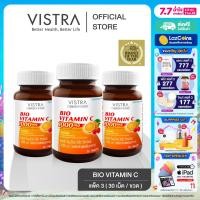 ราคา Pack 3 VISTRA BIO Vitamin C 1000 mg 30 Tabs x 3 Bots วิสทร้า ไอมู โปร ไบโอ วิตามินซี 1000 มก 30 เม็ด x 3 ขวด 90 เม็ด (23766438682)