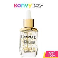 ราคา Smooth E 24K Gold Hydroboost Serum 30ml (2286640064)