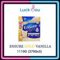 ราคา Ensure Vanilla gold 1110G 370Gx3 ถุุงเติม 3 ถุง เอนชัวร์ อาหารสูตรครบถ้วน กลิ่นวานิลลา (20801554999)