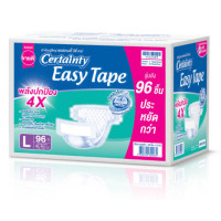 ราคา เซอร์เทนตี้ ผ้าอ้อมผู้ใหญ่แบบเทป Certainty Easy Tape ไซส์ ML (5306812722)