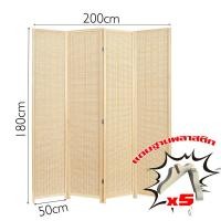 ราคา OzPro ส่งสินค้าจากไทย ฉากกั้นไม้ ฉากบังตาฉากกั้น ที่กั้นห้อง กั้นห้อง ฉากกั้นห้อง ฉากญี่ปุ่น ไม้กั้นห้อง แถมขาตั้ง (24282259232)