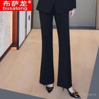 ราคา RYRYSTYLE ชุดฉบับภาษาเกาหลีกางเกงขายาวพิธีการสูทมืออาชีพแขนยาวสำหรับผู้หญิงเสื้อเบลเซอร์9698สำหรับสัมภาษณ์ (20490328817)