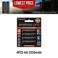 ราคา Panasonic eneloop pro ถ่านชาร์จ AAA 950 mAh AA2550mAh AA2500mAh Rechargeable Battery 1 แพ็ค 4 ก้อน (23490822573)