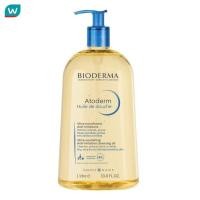 ราคา Bioderma ไบโอเดอร์มา ออโตเดิร์ม ออย เดอ ดูช 1000 มล ออยล์อาบน้ำสูตรอ่อนโยน ผิวแห้ง แห้งมาก (19602627957)