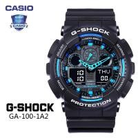 ราคา รับประกัน 1 ปี Casioนาฬิกาคาสิโอของแท้ G SHOCK CMGประกันภัย 1 ปีรุ่น GA 100 1A2 าฬิกาผู้ชาย (21539187112)