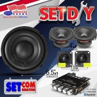 ราคา สินค้าขายดี AudioAdvance ชุดลำโพงDIY6ชิ้น ลำโพงเบสหนักๆ DIY ซับเบส กลาง6 5นิ้ว วอยซ์เดี่ยว วอยซ์คู่ ลำโพงเสียงกลาง4 นิ้ว 3นิ้ว แอมป์จิ๋ว ดอกแซ็ก 2 1 5นิ้ว แหลมจาน (21146520627)