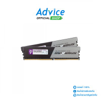 ราคา RAM DDR4 2666 16GB 8GBX2 BLACKBERRY MAXIMUS GRAY A0158497 (21631048341)