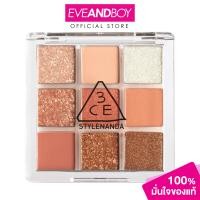 ราคา 3CE Multi Eye Color Palette ทรีซีอี มัลติ อาย คัลเลอร์ พาเลท (23787145874)