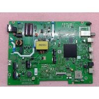 ราคา เมมบอร์ด PANASONIC รุ่น TH 43HS550T 1132 (22276737535)
