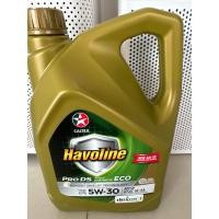 ราคา น้ำมันเครื่องHavoline Caltex 5w30 Api Sp GF 6A 4L (24306554370)