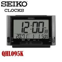 ราคา Seiko DIGITAL LCD นาฬิกาดิจิตอล นาฬิกาตั้งโต๊ะ รุ่น QHL095K QHL095W QHL090K QHL090W ของแท้ 100 QHL095 QHL090 (21813046285)
