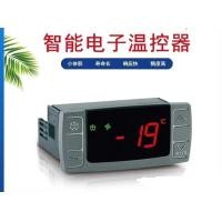 ราคา Dixell XR06CX ใหม่ Elf Electronic Temperature Controller Cold Storage Thermostat ตู้เย็น Temperature Controller (22816633842)