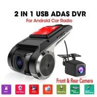 ราคา กล้องบันทึก หน้าและหลัง กล้องบันทึกเหตุการณ์3in1 ระบบAHD สำหรับจอ Android รถยนต์ ทุกยี่ห้อ ชัดทั้งกลางวัน กลางคืน (22592428040)