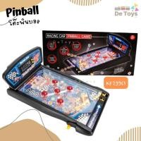 ราคา ของเล่นเด็กเกมพินบอล Pinball มีไฟ มีเสียงเอฟเฟค สุดเร้าใจ สำหรับทุกคนในครอบครัว (22681439060)