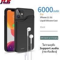 ราคา JLK 4700 6000mAh Battery Charger Phone Case for iPhone 15 Pro Max SE 7 8 14 Plus 12 13 Pro XS XR MAX 14 PROMAX Extenal Batteries Cover 14 Pro Power bank Charging Case (19103999745)