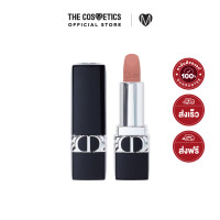 ราคา Dior Rouge Matte Lipstick 1 5g 100 Nude Look ลิปสติก เนื้อแมทท์ กำมะหยี่ ลิป ดิออร์ ติดทน (19432077185)