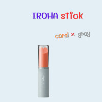 ราคา น้องลิป ลิปไฟฟ้าพกพา นำเข้าจากญี่ปุ่นแท้ Massage Lipstick เครื่องนวดหน้า นวดปาก นวดคอ นวดไหล่ ช่วยผ่อนคลาย (23616701481)