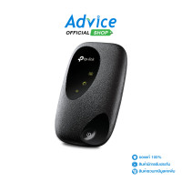 ราคา MiFi 4G TP LINK M7000 150Mbps Advice Online (8293714862)