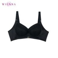 ราคา WIENNA BRA PLUS SIZE DB45122 ชุดชั้นในเวียนนา ไร้โครง ไซซ์ใหญ่ BCDE38 42 เสื้อชั้นในลูกไม้ สีดำ สีเนื้อ Tulip (21788555009)