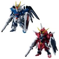 ราคา Bandai FW Gundam Converge SEED Freedom Revive Rising Immortal 4570117921193 Figure (23850301302)