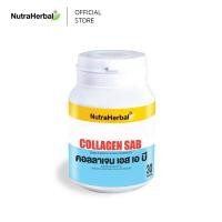 ราคา Collagen SAB Thaidham ผลิตภัณฑ์เสริมอาหาร คอลลาเจน เอส เอ บี ไทยธรรม (10441163559)