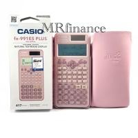 ราคา Casio fx 991ES Plus 2nd Edition เครื่องคิดเลขวิทยาศาสตร์คาสิโอ (17371011300)