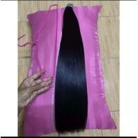 ราคา ผมต่อแท้จับช่อพร้อมต่อไซส์30 (20689990495)