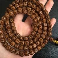 ราคา Nepal 108PCS Old Oiled Rudraksha Bodhi Beads Tibetan Meditation Prayer Mala for Man BRO576 (12993156137)