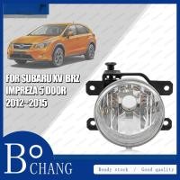 ราคา ไฟตัดหมอกหน้าสำหรับ SUBARU XV 2012 2013 2014 2015 2016 2017 Brz impreza กันชนหน้า5ประตูไฟตัดหมอกไฟตัดหมอก84501 FJ000ขับรถรุ่นเดิม (20285721450)