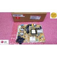 ราคา new ซัพพลายแอลจี supply lg พาร์ท EAY63630301 รุ่น 43lf540 43lx310 (10465485336)
