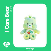 ราคา WEIHUIMEI Care Bears 25 cm ตุ๊กตาแคร์แบร์ 25 ซม CareBears ลิขสิทธิ์ประเทศไทย (24556249038)