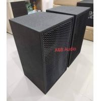 ราคา ตู้ลำโพงเปล่าเสียงกลาง ขนาด12นิ้ว ราคาต่อ1ใบ แหลม888 ทรงคางหมู ไม้อัดแท้เกรดเอ สีระเบิด ตะแกรงเหล็ก แถมฟรีสเปคคอน อุปกรณ์ครบ (24597079811)