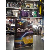 ราคา Sunocoน้ำมันเครื่องเบนซินสังเคราะห์แท้100 5w30 5w40 4ลิตร (23144131012)