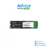 ราคา 512 GB SSD M 2 PCIe Apacer AS2280 AP512GAS2280P4 1 NVMe Advice Online (5421944241)
