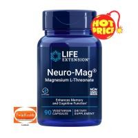 ราคา Life Extension Neuro Mag Magnesium L Threonate 90 Vegetarian Capsules (23897064513)