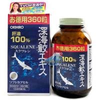 ราคา ORIHIRO SQUALENE 360 แคปซูล (21380143224)