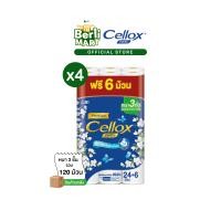 ราคา ยกลัง เซลล็อกซ์พิวริฟาย พรีเมี่ยม24 ม้วน ฟรี 6 ม้วน x4 ยกลัง Cellox Purify Premium 24R 6 x 4 ทิชชู๋ม้วน หนา 3 ชั้น Toilet Tissue 3 ply รุ่นแถม (20803281274)