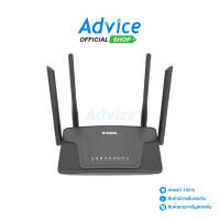 ราคา 4G Router D LINK DWR M930 Wireless N300 (20998526048)
