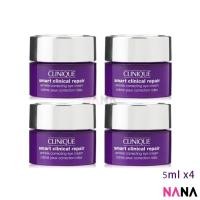 ราคา Clinique Smart Clinical Repair Wrinkle Correcting Eye Cream Sample Pack 5ml x 4 2 คลินิก ครีมบำรุงรอบดวงตา Clinique ลดเลือนริ้วรอย บำรุงผิว ตัวอย่างแพ็ค Delivery Time 5 10 Days (23879043657)